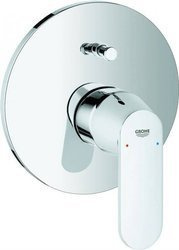 Eurosmart Cosmopolitan - jednouchwytowa bateria wannowa 19382000 GROHE