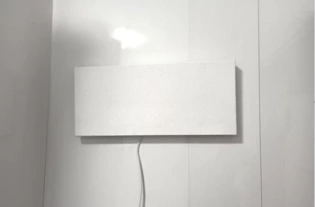 Grzejnik na podczerwień Rotal Ecosun 325